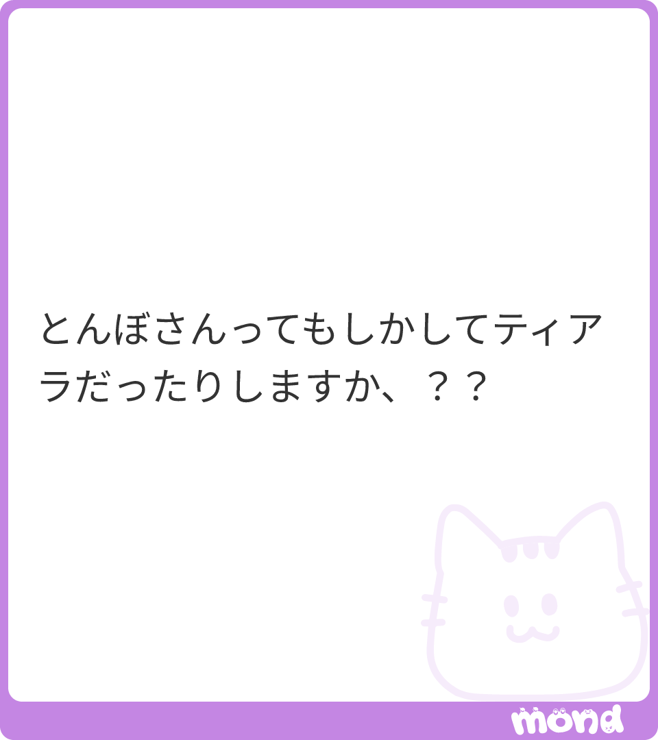 wu618443's tweet photo. ちぇぎぽぽぽ

(画像:1) https://t.co/BeHAHDyBuA