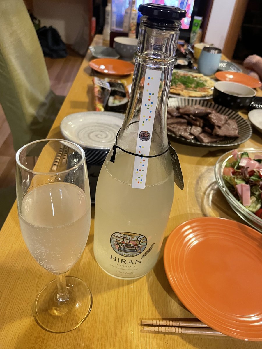 kenteno12's tweet photo. #父の日
昨日の今頃☺️
#日本酒
#飛鸞　HEAVEN
ありがとう🩷🩷🩷 https://t.co/YPds9V5LXe
