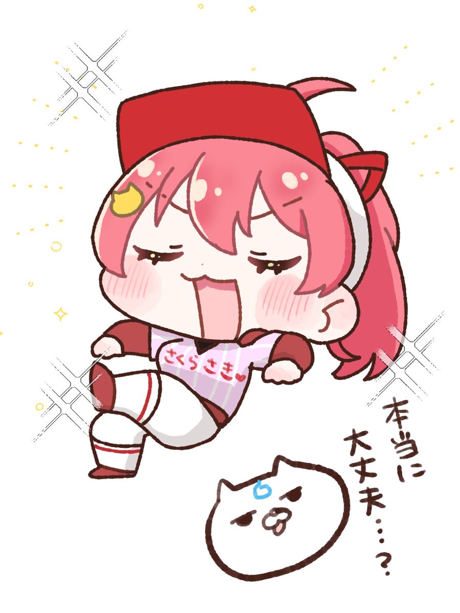 さくらみこ🌸京都IP書店POP UP開催中 (@sakuramiko35) / Posts / X