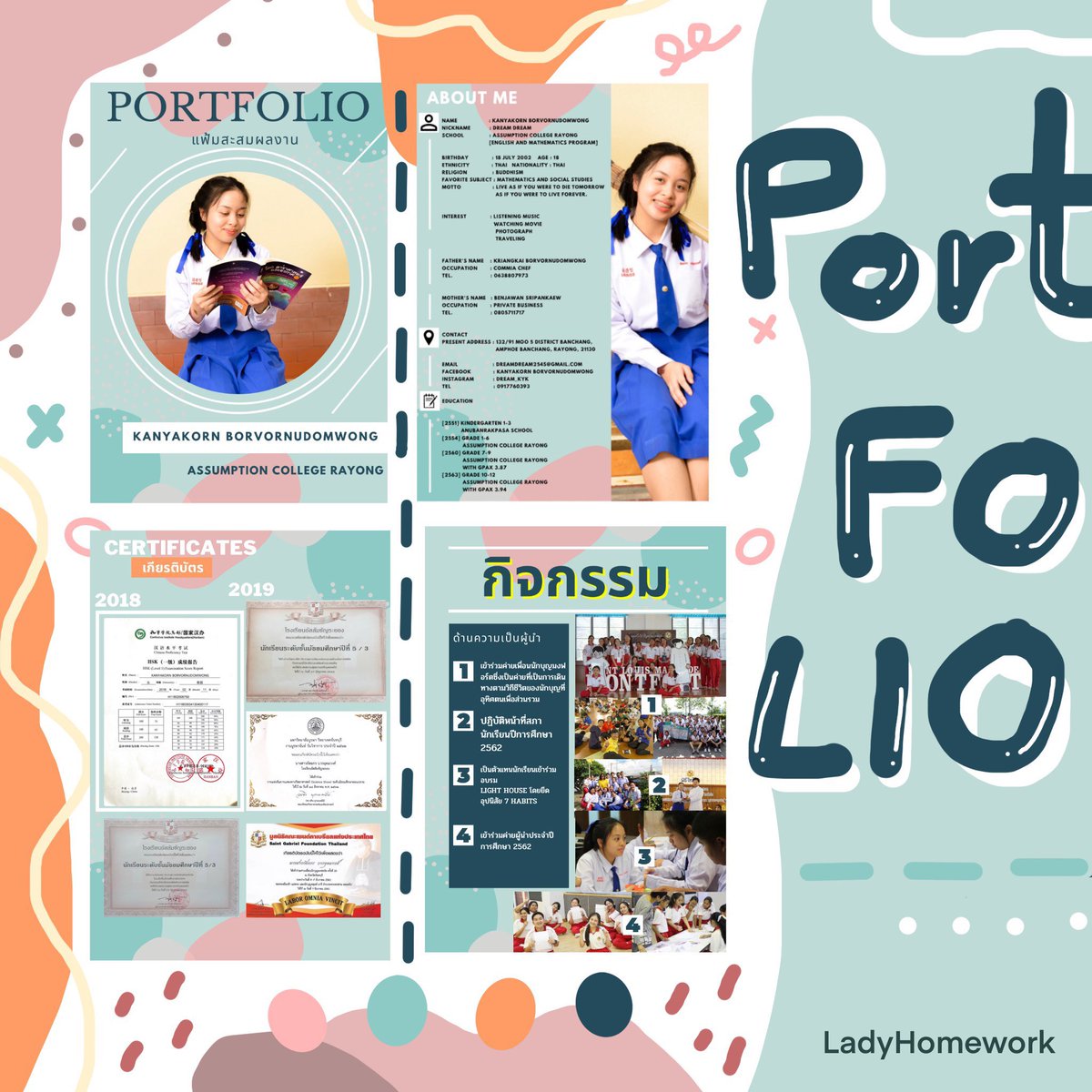 LadyHomework's tweet photo. ❤️ทำพอร์ตสมัครงาน / มหาวิทยาลัย
ออกแบบใหม่ได้ ไม่ซ้ำ✨✅
ราคา350บาท เท่านั้น‼️

รีวิวยื่นติดเพียบ👍🏻
รับงานเร่ง⚠️💯 (4-5ชมเสร็จ)
บรีฟงานได้ทั้งหมด

📥ทักไลน์ตอบไวมาก ID : Meily426

รับทำพอร์ต เรซูเม่ รับทำพอร์ตสมัครงาน พอร์ตเข้ามหาลัย รับทำการบ้าน #Dek69 #dek70 https://t.co/NvYN0qabac