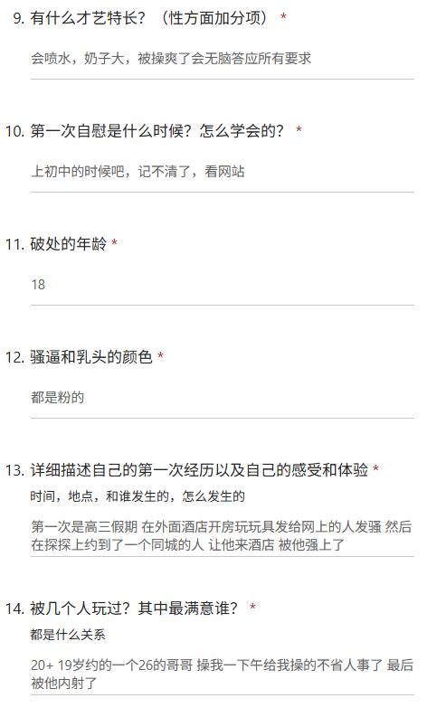 烫手的冰4.0 tweet media