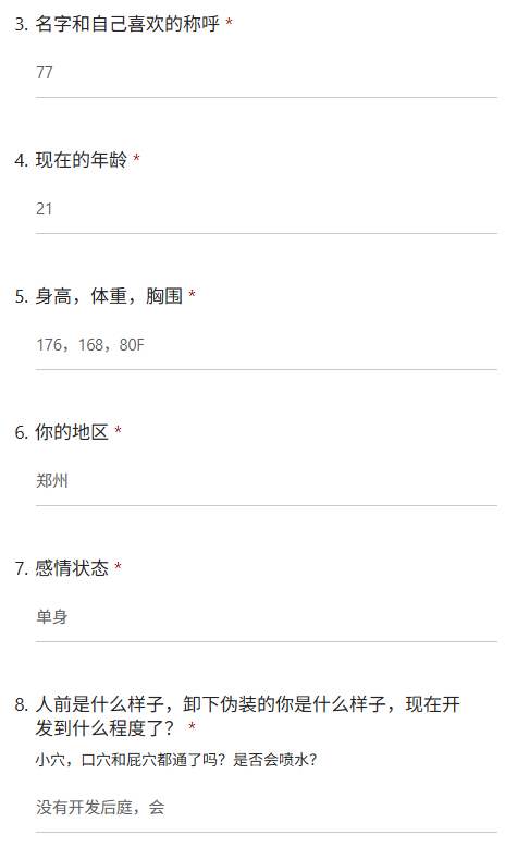 烫手的冰4.0 tweet media