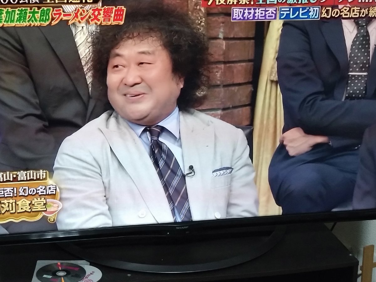 ushio4103's tweet photo. 葉加瀬太郎が高岩成二に見えるのは俺だけ？？ https://t.co/UNtNjEc9aZ