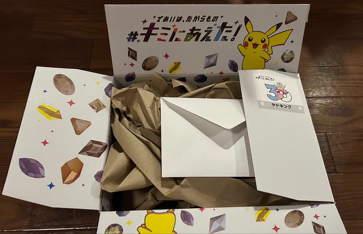 kiya586's tweet photo. ポケセンから荷物届いたけど30th記念箱のデザイン良き。 https://t.co/Tzhw4Rocrt