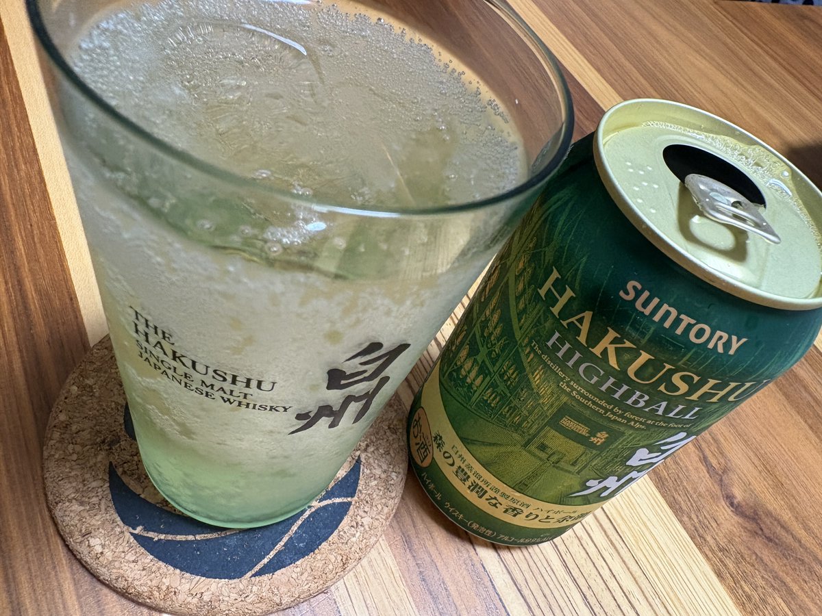 Kanjin_bear's tweet photo. 今日は半年の決算の日でした。
父の日にもらった白州で乾杯。
スプリングバンクは自分へのご褒美です。 https://t.co/cpTSTa8jpt