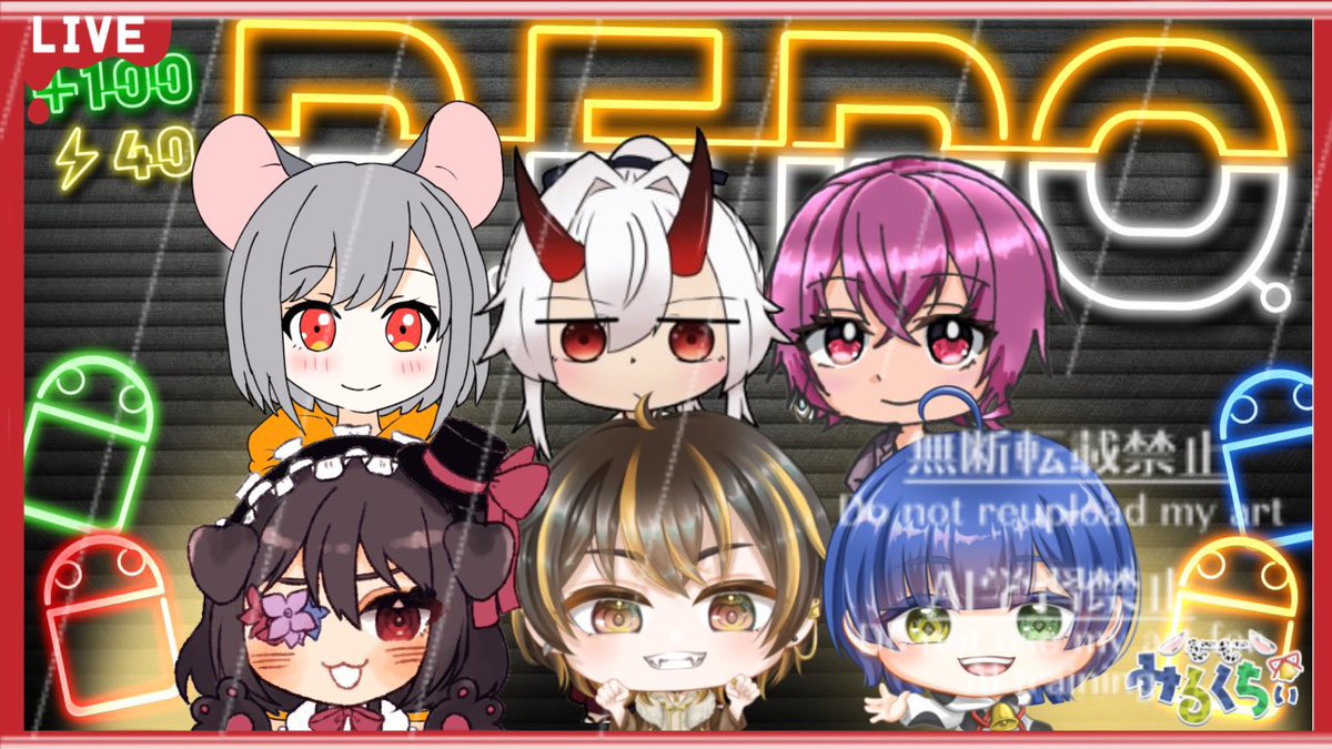 milktea_ushi's tweet photo. 〖告知〗#モーみる生
⏰⌇6月22日（月）22:00〜
🎮⌇#REPO
🐮⌇ https://t.co/xAbZ5LqSuh

6人でR.E.P.O.ﾟ ✧˖ ٩( ‘ω’ )و ✧ ˖ﾟ
時間なくて前回と同じサムネですが、
みんなと楽しく遊ぶぞいっ🥳

なっちゅん𓊆 ＠Natto_is_a_pen 𓊇
ナタちゃむ𓊆 @nata_ortenshia 𓊇
酒遊戯さん𓊆 ＠hoozuki1128 𓊇
エネネ𓊆 ＠ENABLEkaio 𓊇
アソビちゃん𓊆 ＠Yakomori_Asobi 𓊇