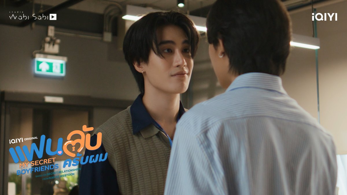 iQIYI_Thailand's tweet photo. บังเอิญโลกกลมพรหมลิขิตเกินนนนนนน ผมร้อน ผมหนาว และค่อนข้างที่จะทนไม่เก่งเวลาอยู่กับคุณสักเท่าไหร่อะครับ 🥛🐶

#PILOTMySecretBoyfriends
@maiakets @bonusbanos https://t.co/7SBPMilehX