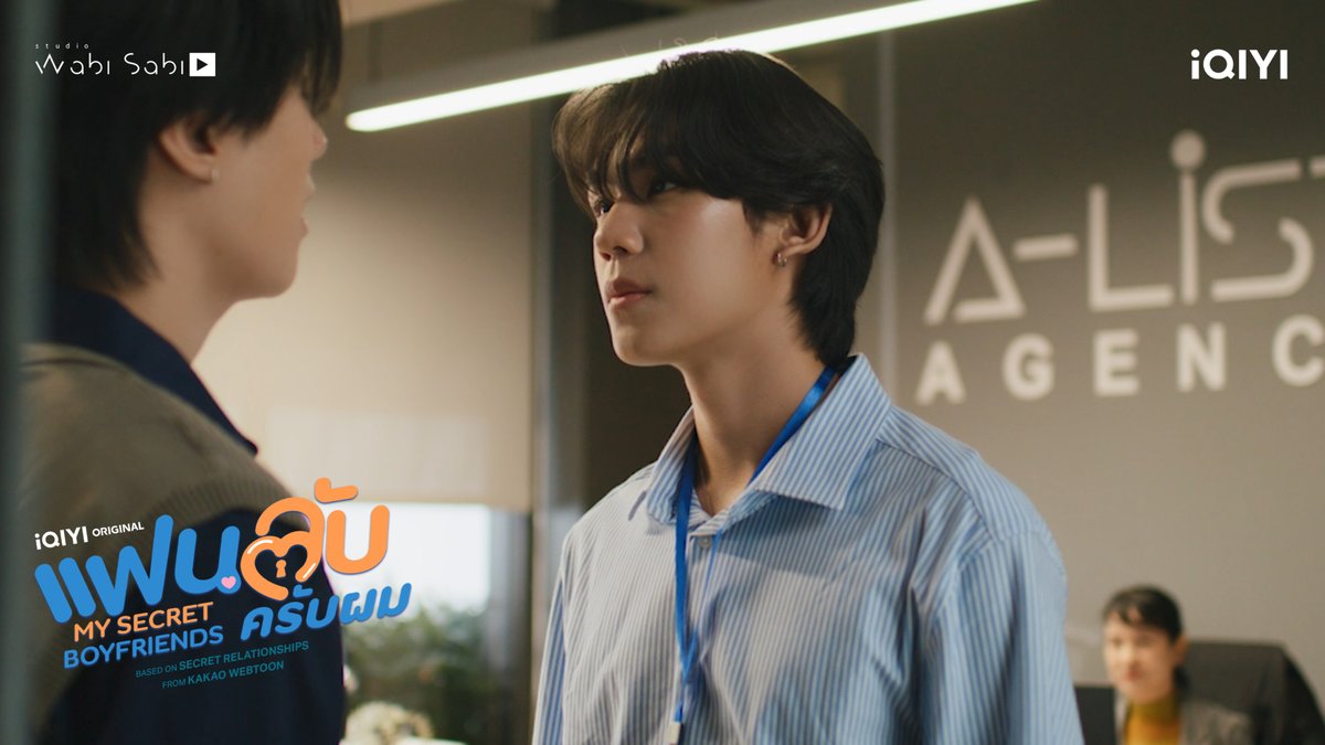 iQIYI_Thailand's tweet photo. บังเอิญโลกกลมพรหมลิขิตเกินนนนนนน ผมร้อน ผมหนาว และค่อนข้างที่จะทนไม่เก่งเวลาอยู่กับคุณสักเท่าไหร่อะครับ 🥛🐶

#PILOTMySecretBoyfriends
@maiakets @bonusbanos https://t.co/7SBPMilehX