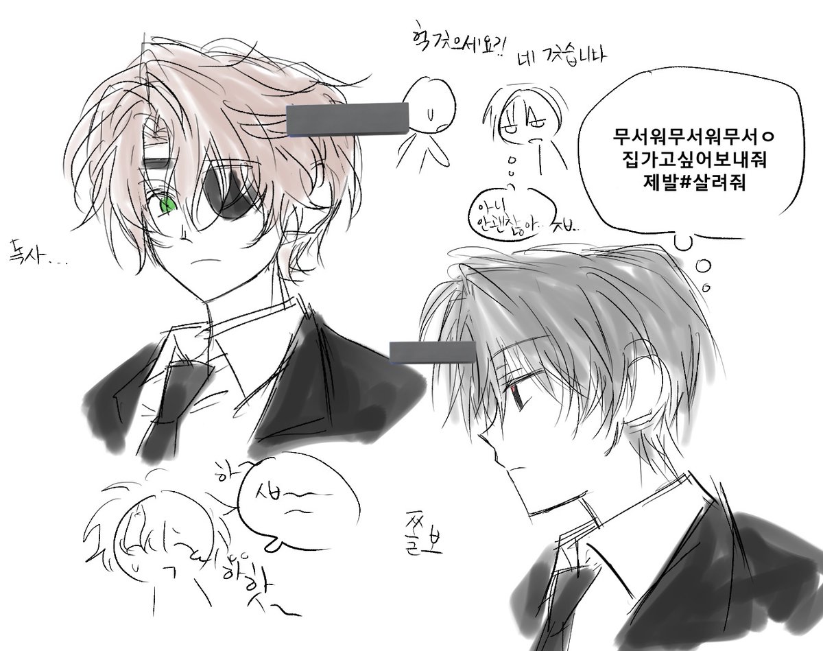 커미션계 악귀 tweet media