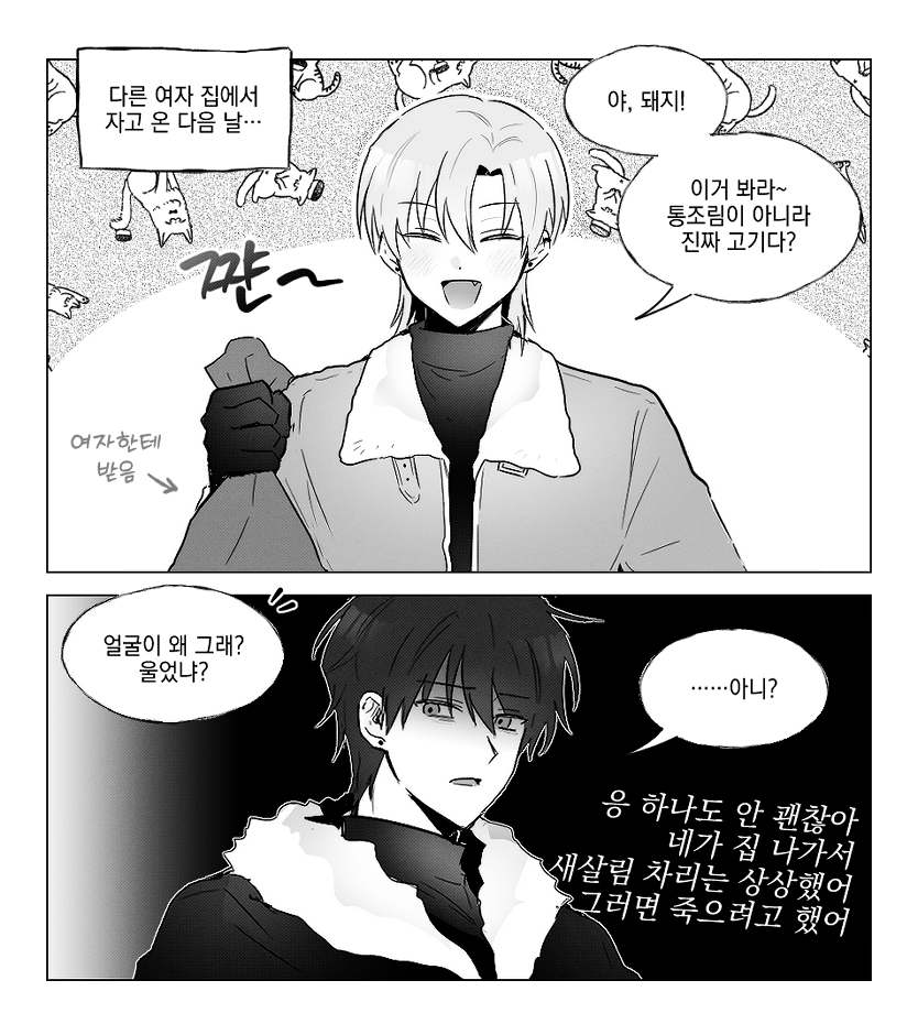 babytoro0w0's tweet photo. 짜잘한 낙서들 https://t.co/P8qXkKXTMA