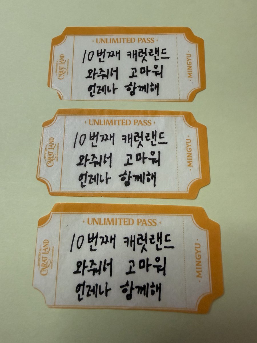 snkk_ki's tweet photo. @barbie_0526 ありがとうございます🙇‍♂️
こちらもご確認いただけますと幸いです https://t.co/aYd5lRNg7T