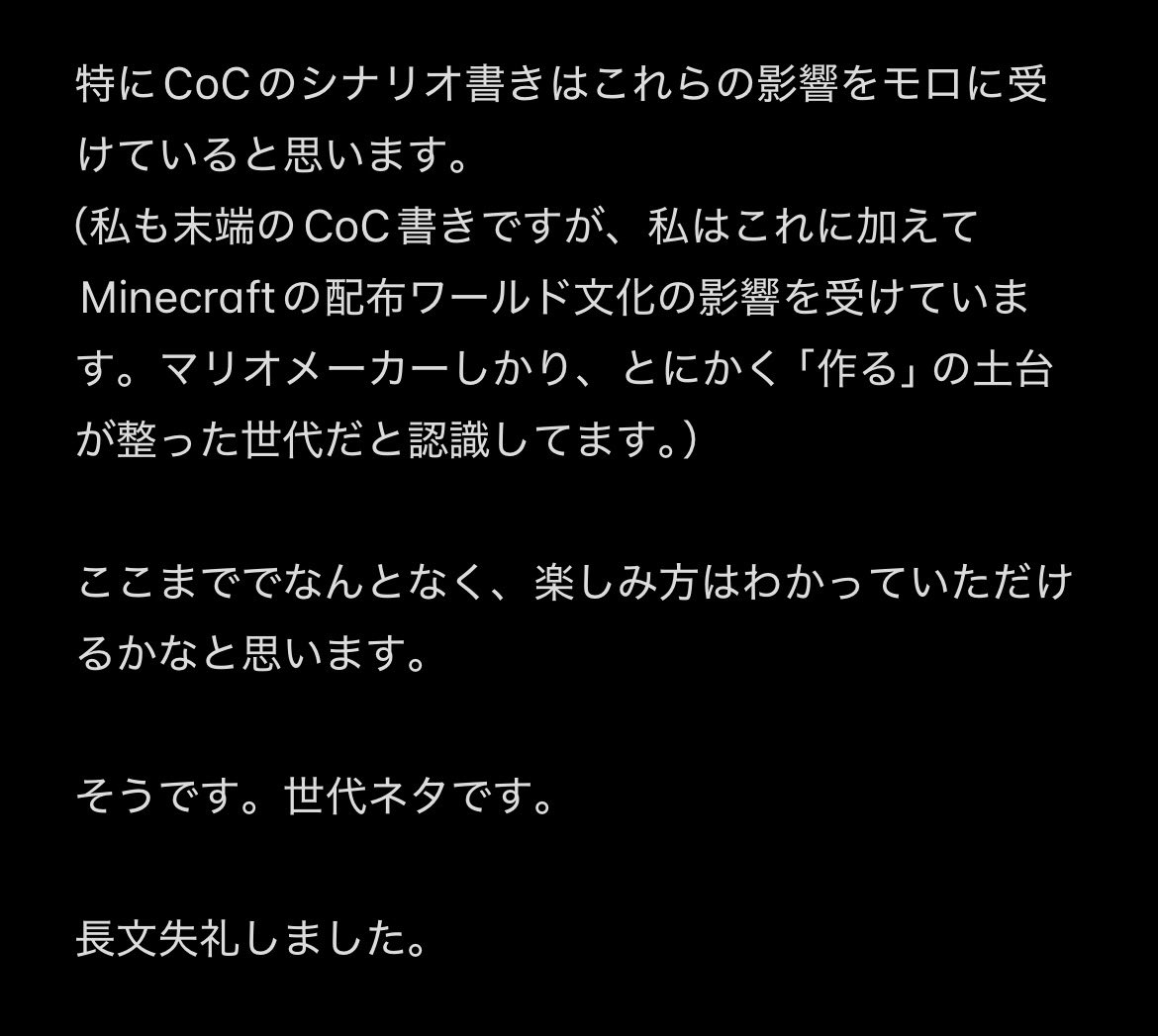 AsagiSloth26's tweet photo. @Nanairo_Koneko https://t.co/bBmoLNpvQT
