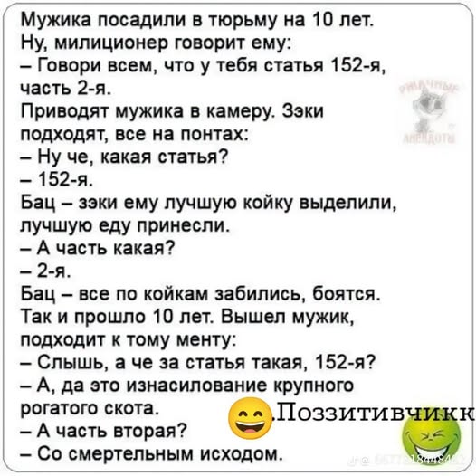 Юрий Бакулин tweet media