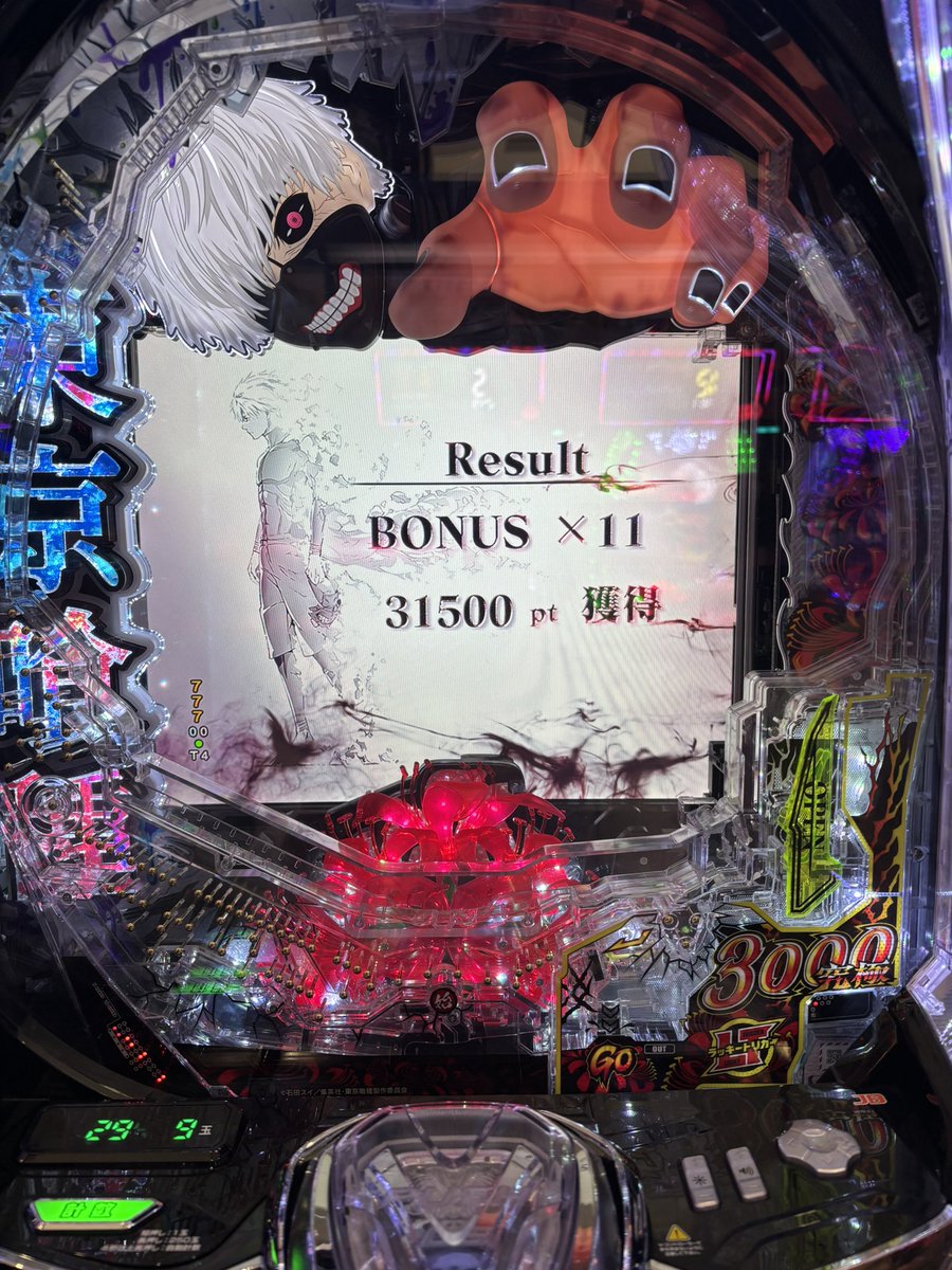 らべ tweet media
