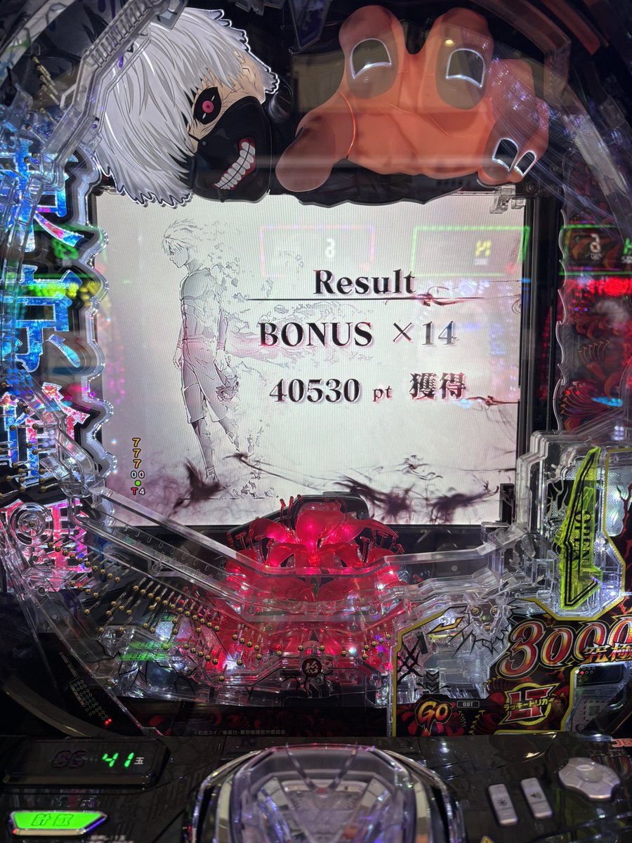らべ tweet media