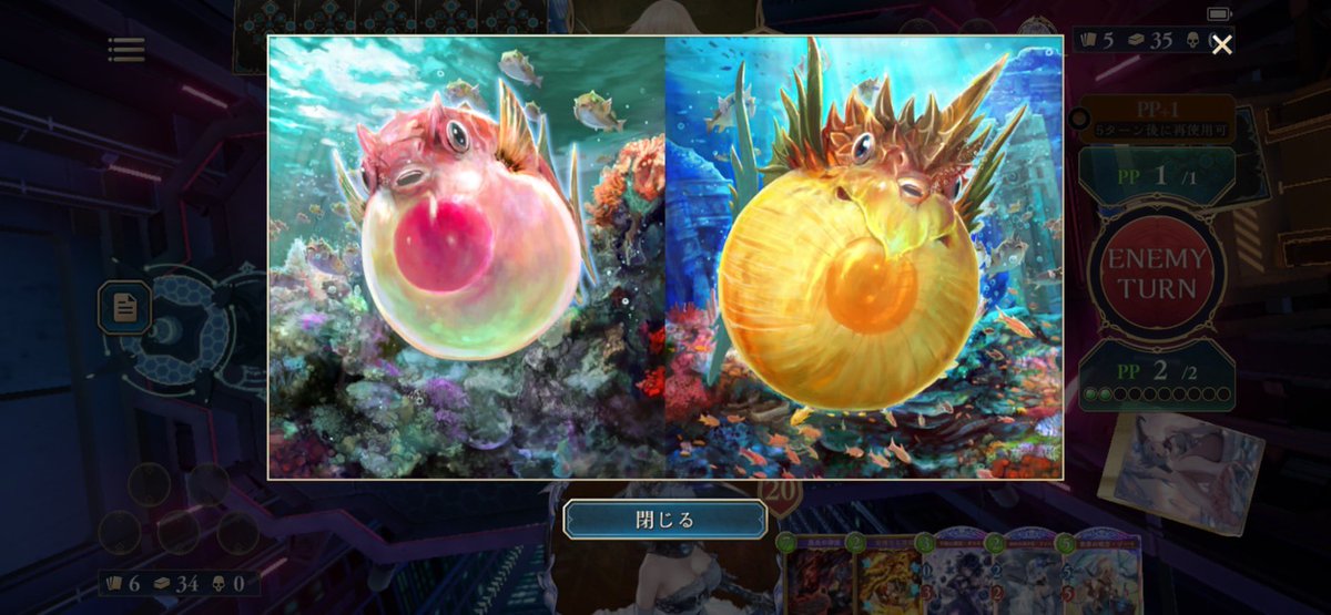 rnuido's tweet photo. シャドバのヤバ‼️コレクション達を集めています https://t.co/qVLchfIIpH
