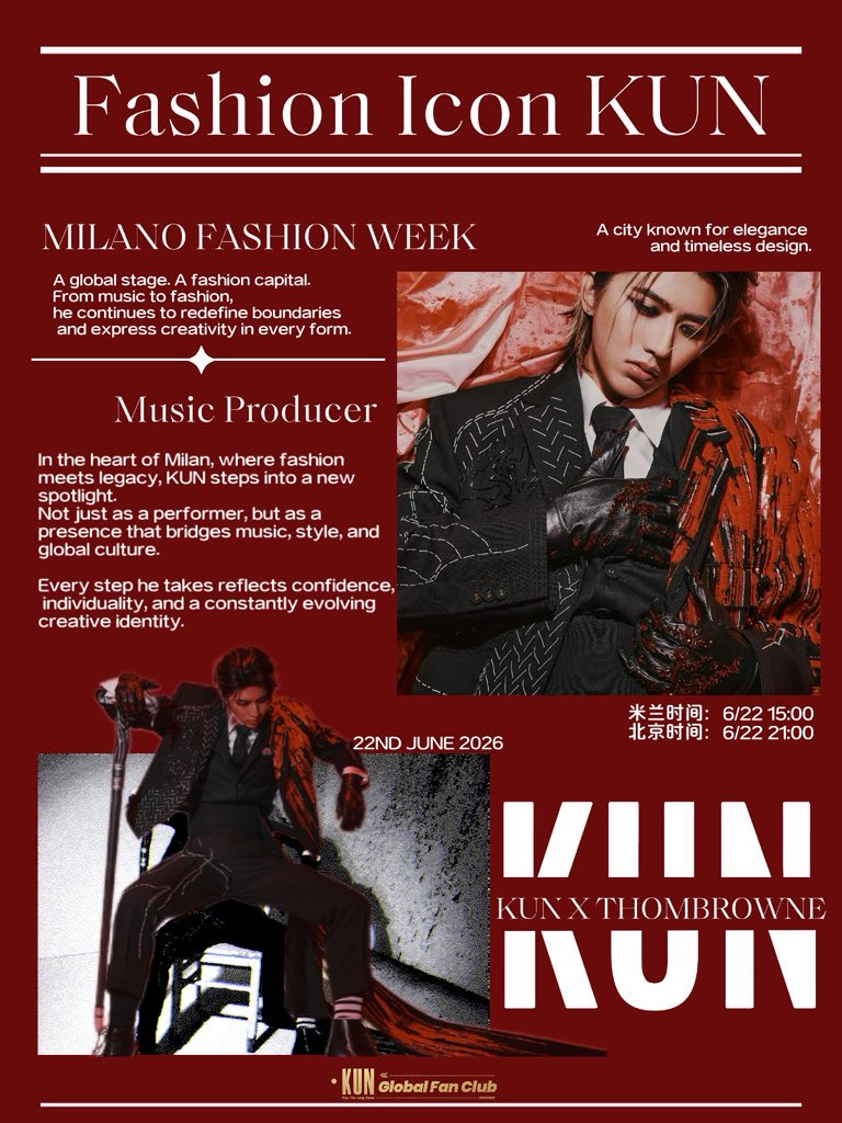 kun8213's tweet photo. KUN walks into Milan and leaves a lasting impression.

KUN’s MFW moment
#KUN #KUNxTHOMBROWNESS27 #THOMBROWNE #MFW
@kun_officialx @ThomBrowne https://t.co/WCQNA4pza5