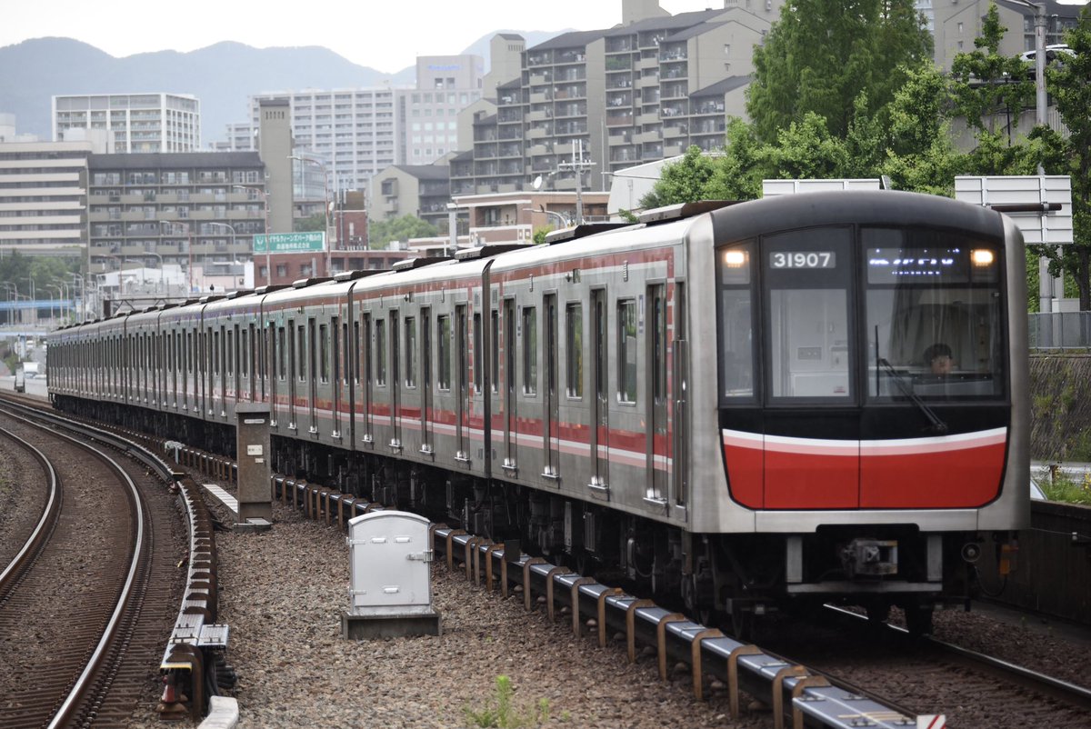 fs345sumitomo's tweet photo. 散歩がてら桃山台で撮影してました。 https://t.co/1Q3Nvg3iUJ