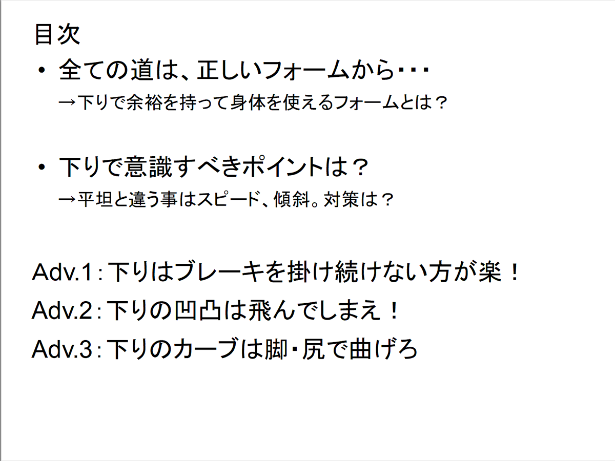 quartett423's tweet photo. 仲間内の教育用がてら作ってみた・・・
今日はここまで https://t.co/yLyt4FiGFN