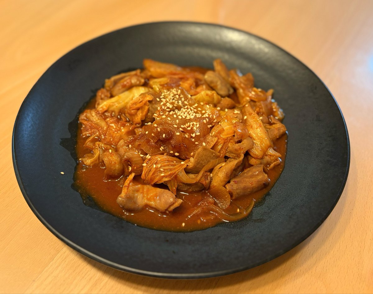gakepasta12's tweet photo. 旨辛ホルモン炒め
#料理　#おうちごはん　#晩ごはん https://t.co/HYDz7oy7ff