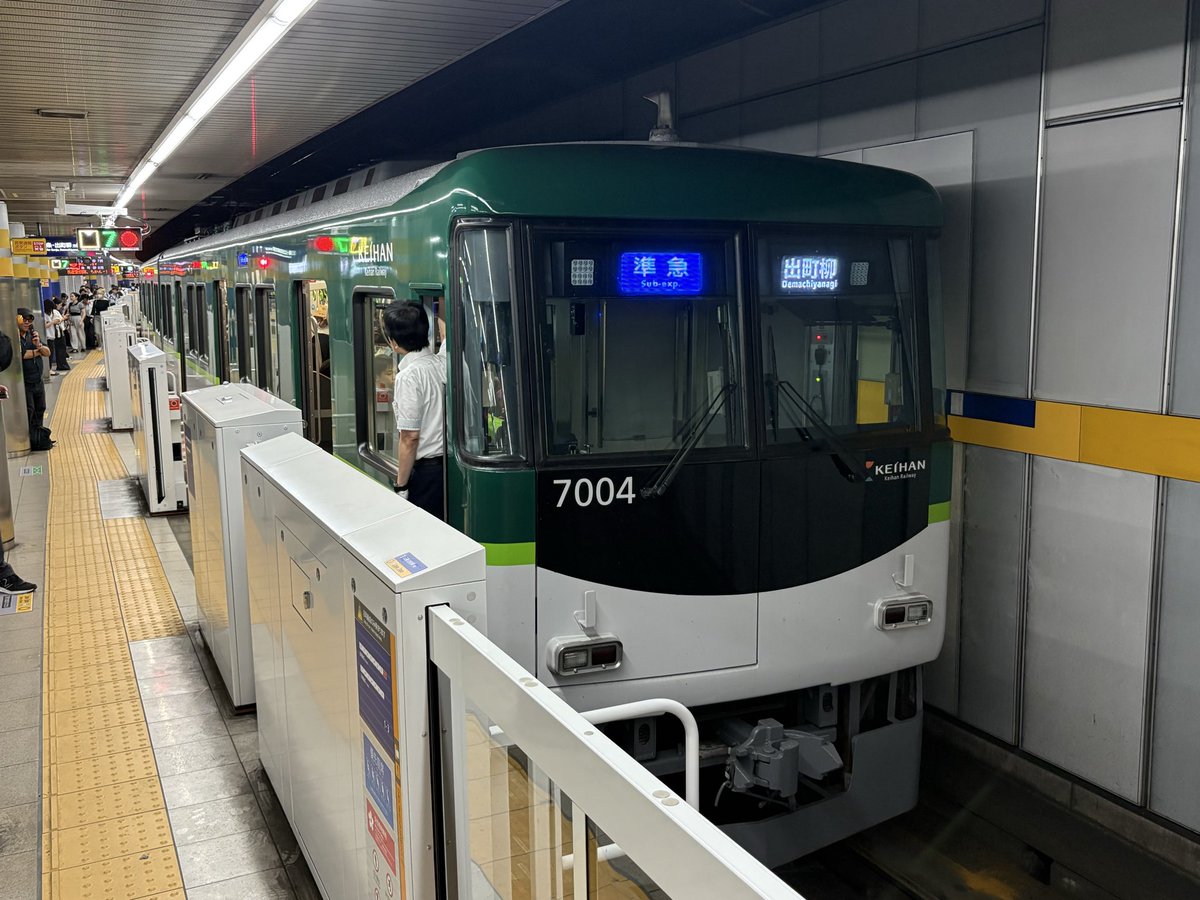 Mc3305's tweet photo. 間違い探し https://t.co/Tbp2m5k3PR