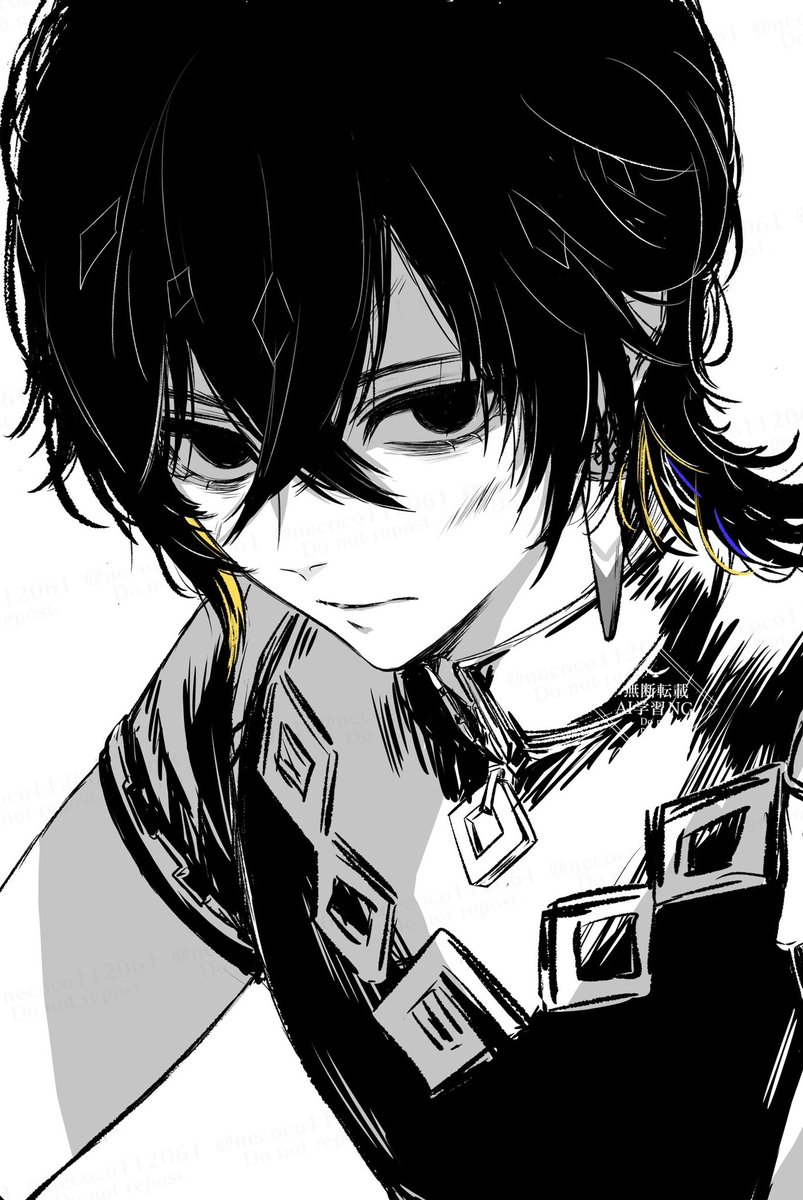 ねここnecoco😺 (@necoco112061) / Posts / X