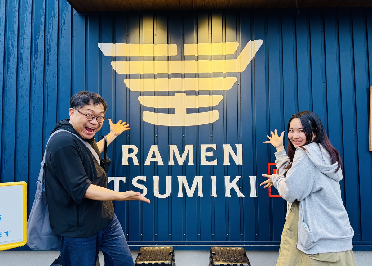 mike_fuk's tweet photo. 本日は #ラブスタ 第4週teamＥの収録でしたー⚡️
おや、いつもと収録後の写真の様子が違うような？
配信をお楽しみに🙆‍♂️
#福岡 #ラジオ #ミケフク #standfm https://t.co/tmXjsuAqAA