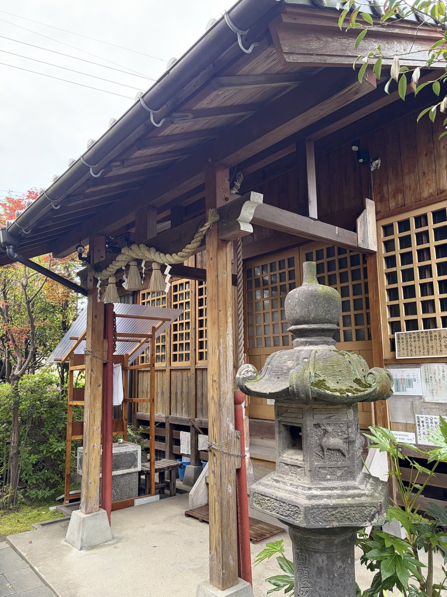 jmlover33333's tweet photo. 2026年
#福岡県飯塚市
#幸運三宝大荒神社
#JR新飯塚駅 https://t.co/jxcuiu00Ws
