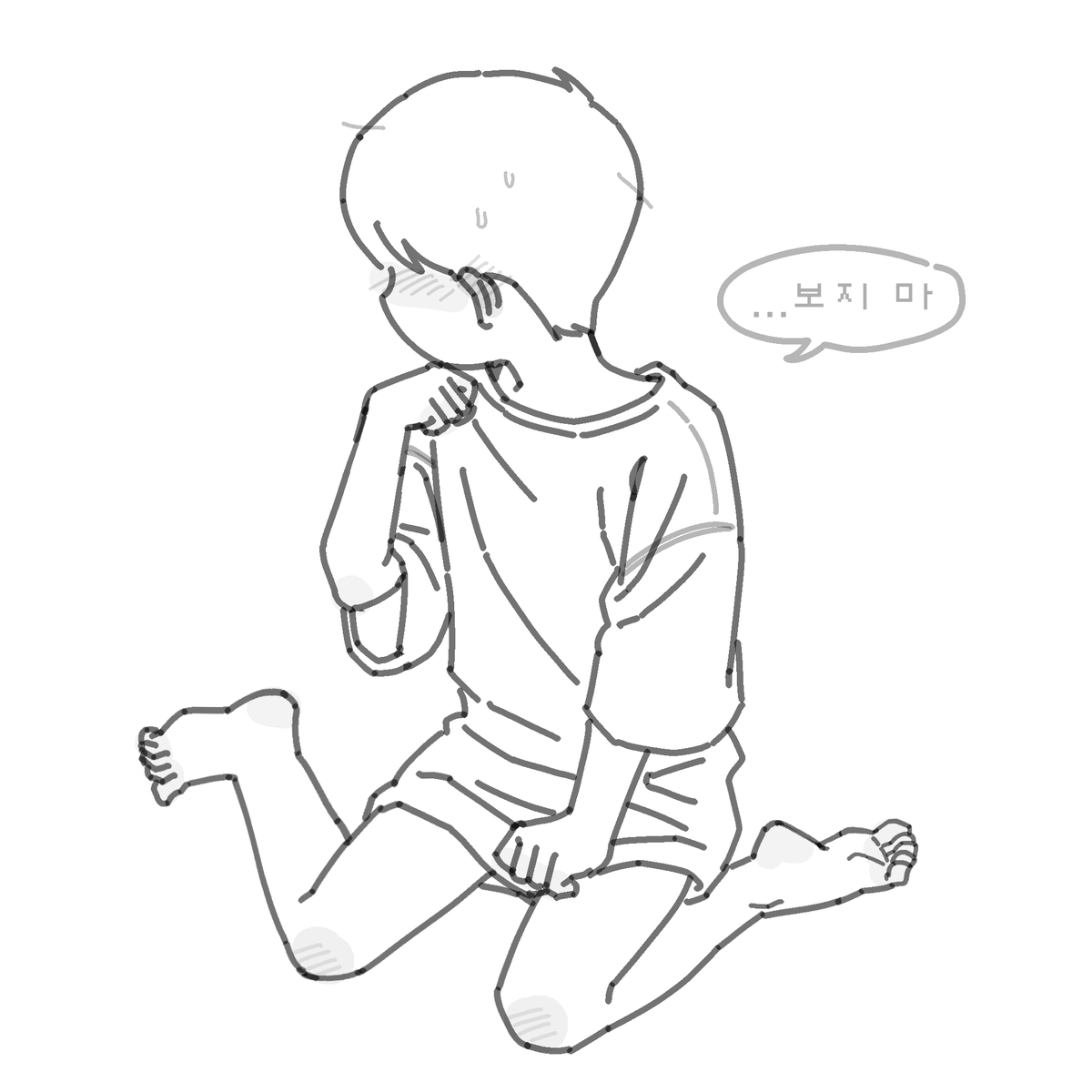yoyooyo859's tweet photo. 아기가된슩냐 https://t.co/v4FSm5i9ua