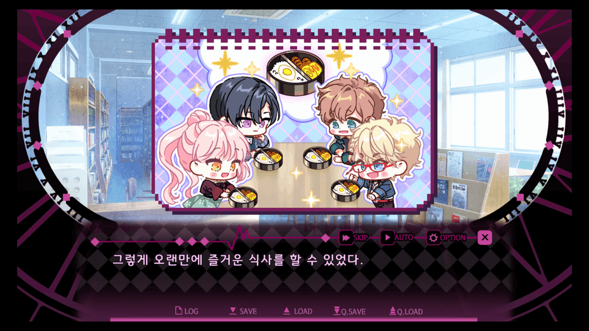 clockwork_sweet tweet picture