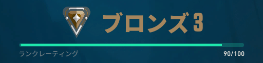 Epic_of_pitos's tweet photo. ここでおしおきマッチ来そうでレディ押すのを躊躇ってるマン https://t.co/rFgXlIEXmN