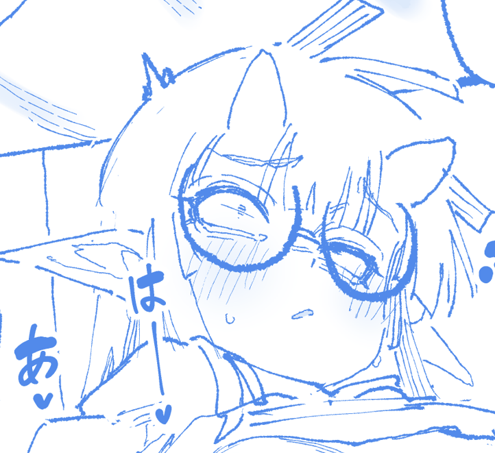 今回描いた表情めっちゃ好き😈 