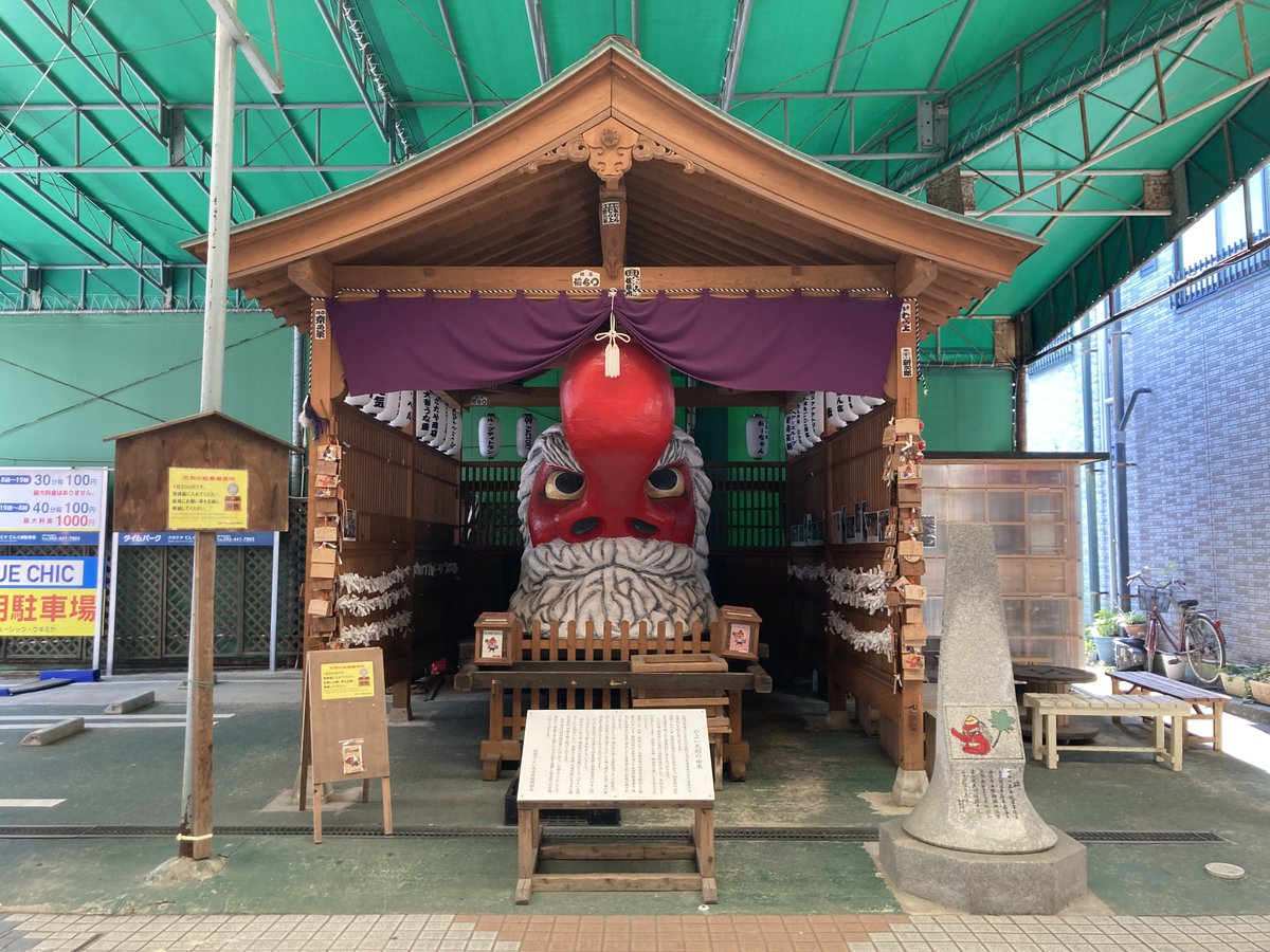 spotbilthoop's tweet photo. @amaosae スマホからの画像付き投稿またダメだったｗ https://t.co/IWg6fpzTwX