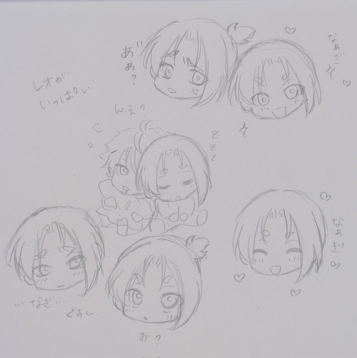 yuu_bluelock_'s tweet photo. roがいっぱい🖤💜良い夢を… https://t.co/ZRF1SajCPL