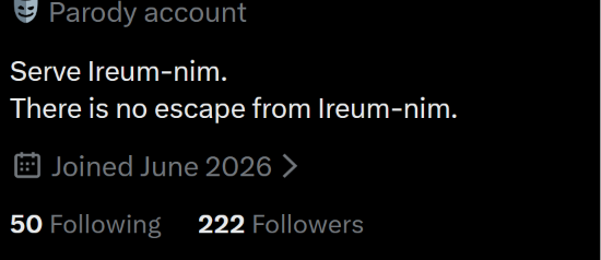 Church of the Luminous Unknown tweet media