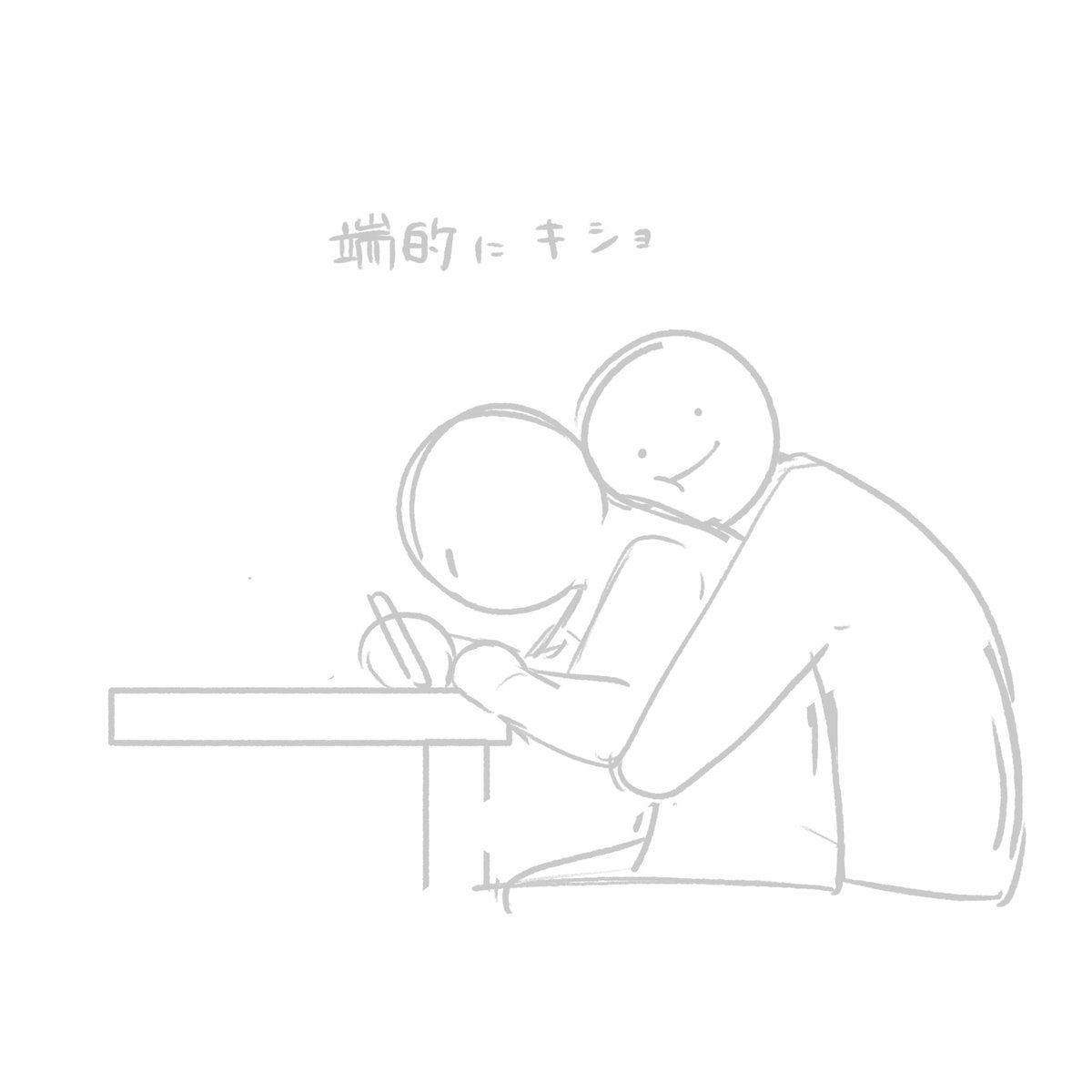 nasuka_gee's tweet photo. 閃いた!!!!!!って思ったけどキショすぎて笑った https://t.co/Tzl6PoSqDg