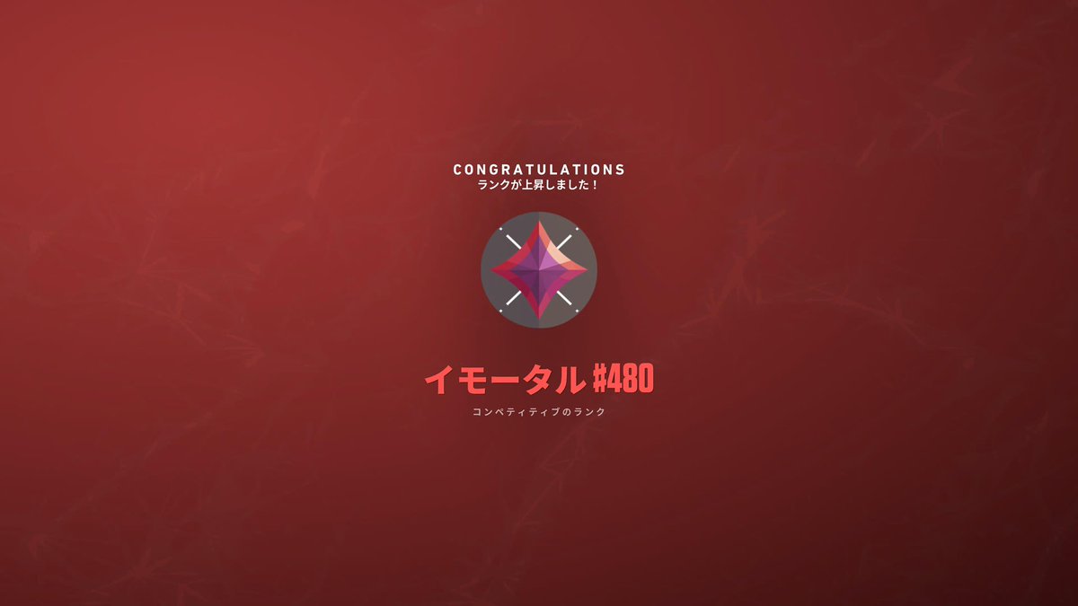 zenei4417's tweet photo. 滑り込みセーフ https://t.co/2Uc6qXbf2E