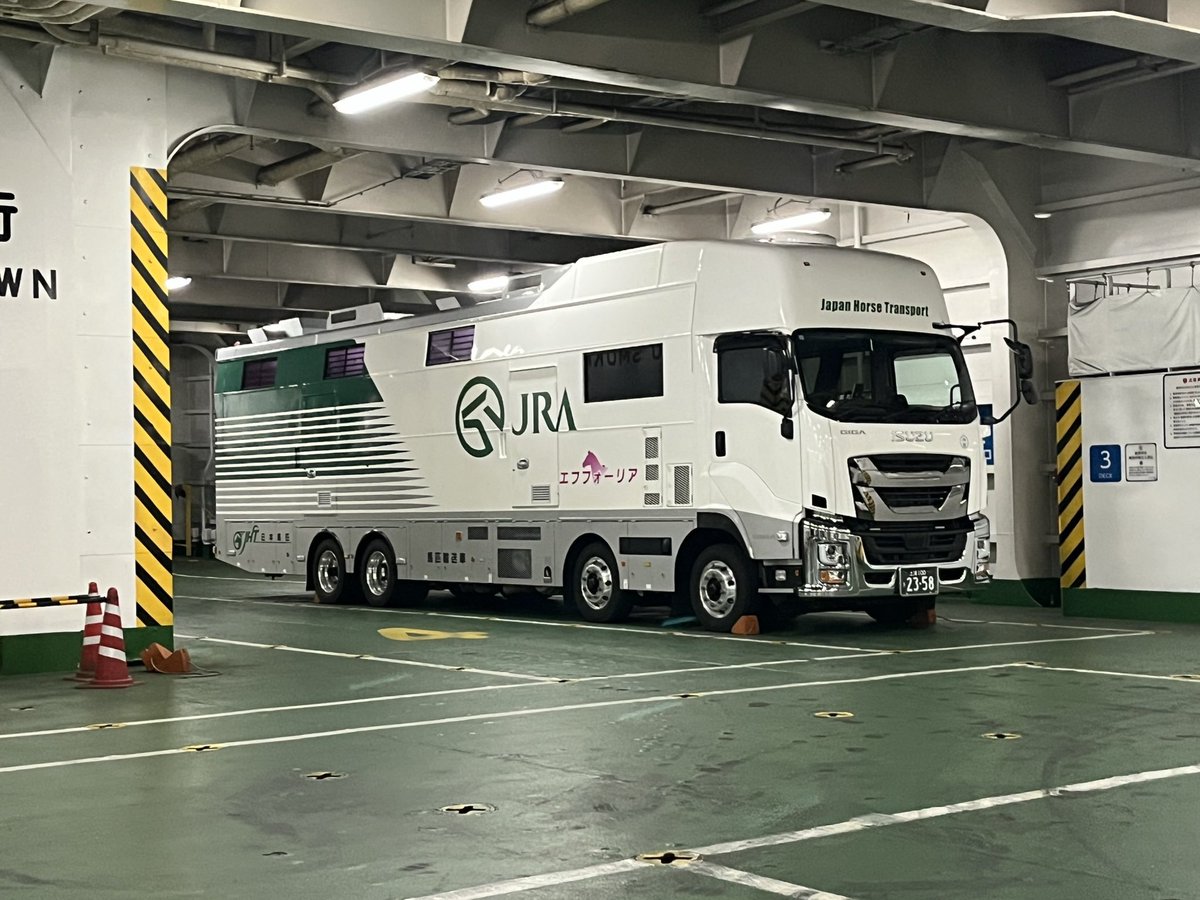 lee_factory3769's tweet photo. 出航30分前の26時に乗船⛴️

とりあえず、プリウスで寝ます💤

JRAの競走馬もいるよ🐴 https://t.co/jb3zNIQ4qp