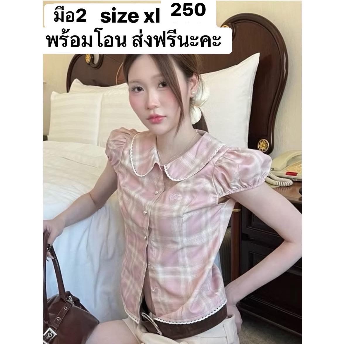 M_KSTORE's tweet photo. Cintage มือ2 สภาพดี พร้อมโอน ส่งฟรีนะคะ เหมา 3 ตัว 700 ส่งฟรี 

#ส่งต่อเสื้อผ้า #ส่งต่อเสื้อมือสอง #ส่งต่อเสื้อผ้ามือสอง #เสื้อผ้ามือสอง #vghbkk #ส่งต่อcintage #cintageshop #stylistshop #ส่งต่อ #sisterfabric #pokeepeeko #ส่งต่อvghbkk https://t.co/6sbkpa505B