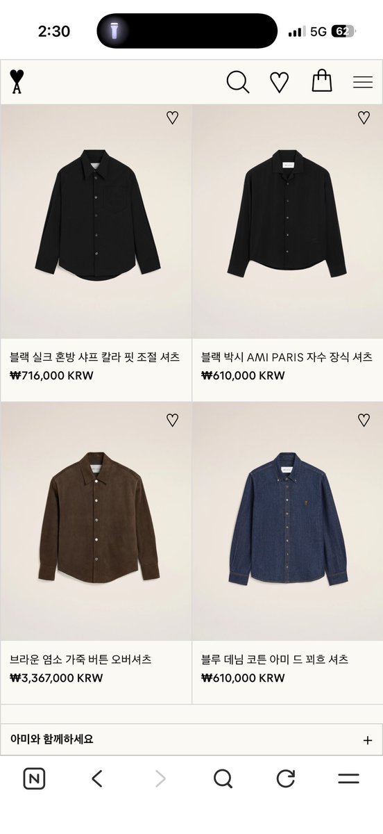 jjong_bear_'s tweet photo. 그냥

종호 종호 종호 종호
종호 종호 종호 종호
종호 종호 종호 종호
종호 종호 종호 종호

임 https://t.co/PpmEPphQDr