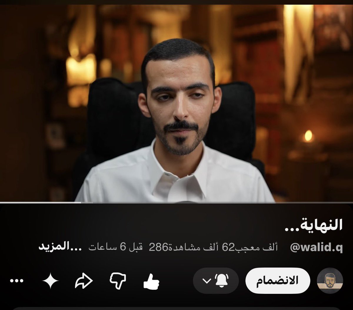 Vo5oo's tweet photo. يعني ما رح نسمع يقولون الأولين يارب رجعه لنا يارررب 🥺💔 يارب يتغير شي في الاربع وعشرين ساعه هذي ياحي ياقيوم 🥺🥺

 #نطالب_هيئة_الاعلام_بارجاع_وليد https://t.co/NaqRa3VA2u