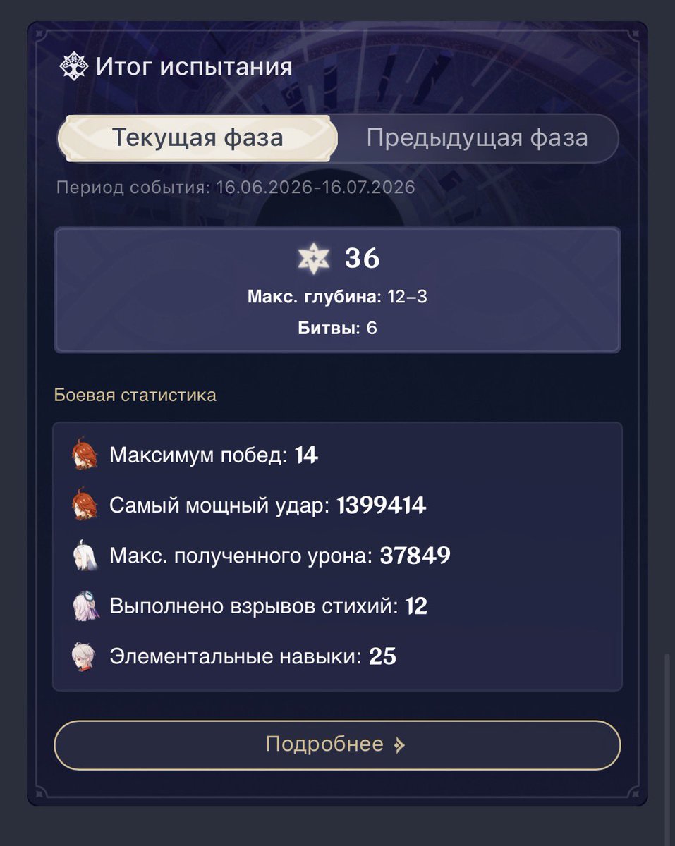 julia1luffy's tweet photo. @k__vincent_ без сомнений мавка https://t.co/5At0yvy82U