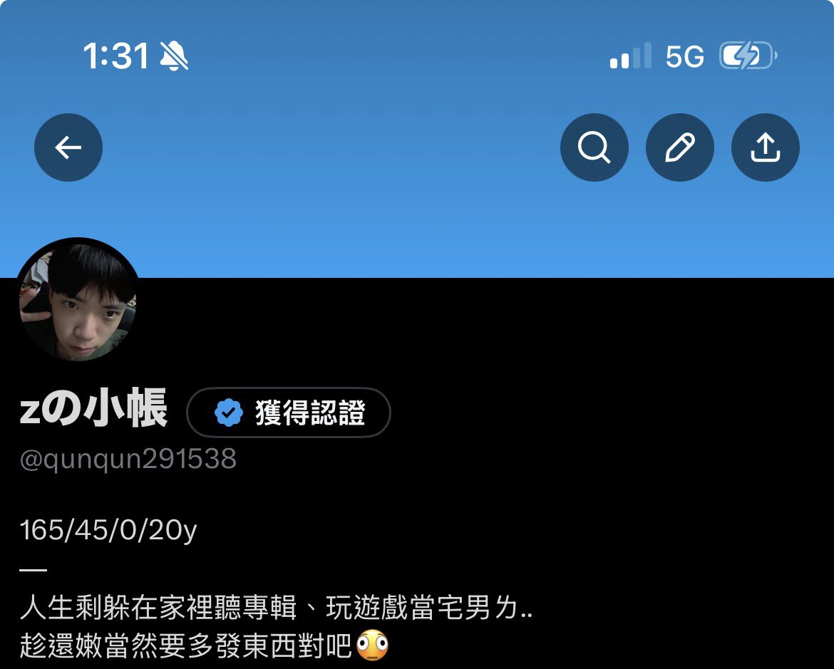 agiqn's tweet photo. 算備帳吧 內容重複
但有興趣還是可以追蹤按讚轉發嘻嘻
-
https://t.co/dO8XsHsOZh https://t.co/zlPisiBNVp