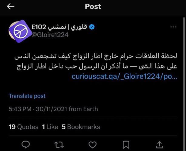 ❀ tweet media
