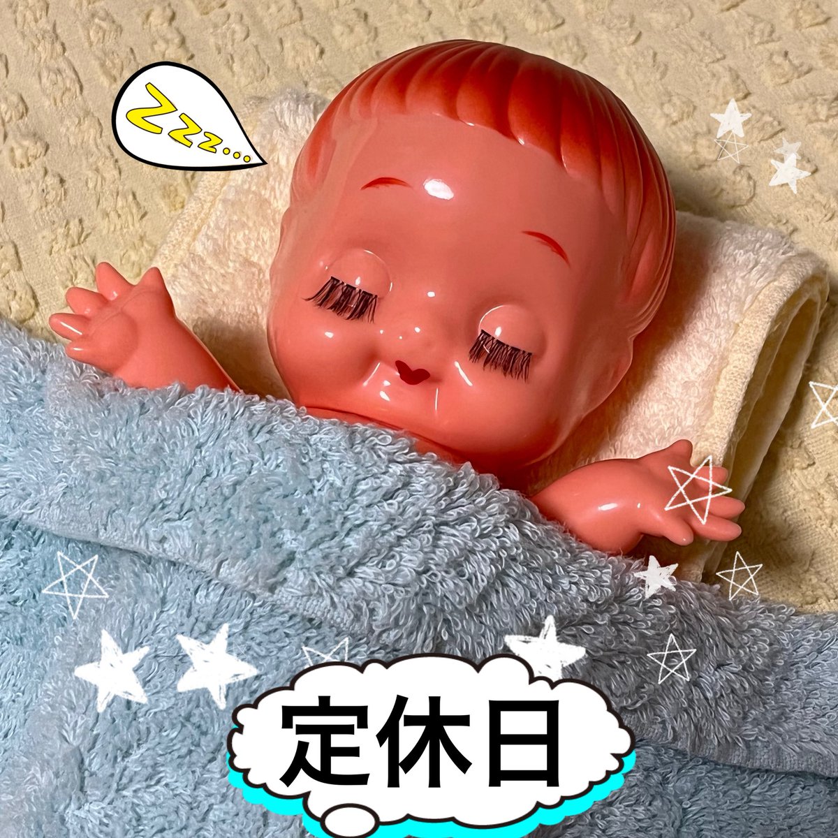dekokumaemz's tweet photo. エムズショップ　日本橋
6/23(火)・24(水) 定休日です‼️

昭和レトロ市にご来場いただきありがとうございました🙇🏻‍♀️
次回は、10/3(土)・10/4(日)になります。
よろしくお願いいたします。 https://t.co/JiVsCpomaq