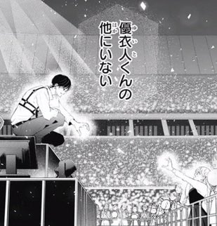 ms_____0313's tweet photo. ✦ ⋆ ⊹ .⟡₊ ⊹⊹꒷꒦ ｡ﾟ﹒⟡₊ ⊹₍‧ꀈ˙⁾՜ ♡⟡₊ ⊹ https://t.co/VYDW2jKNQ7