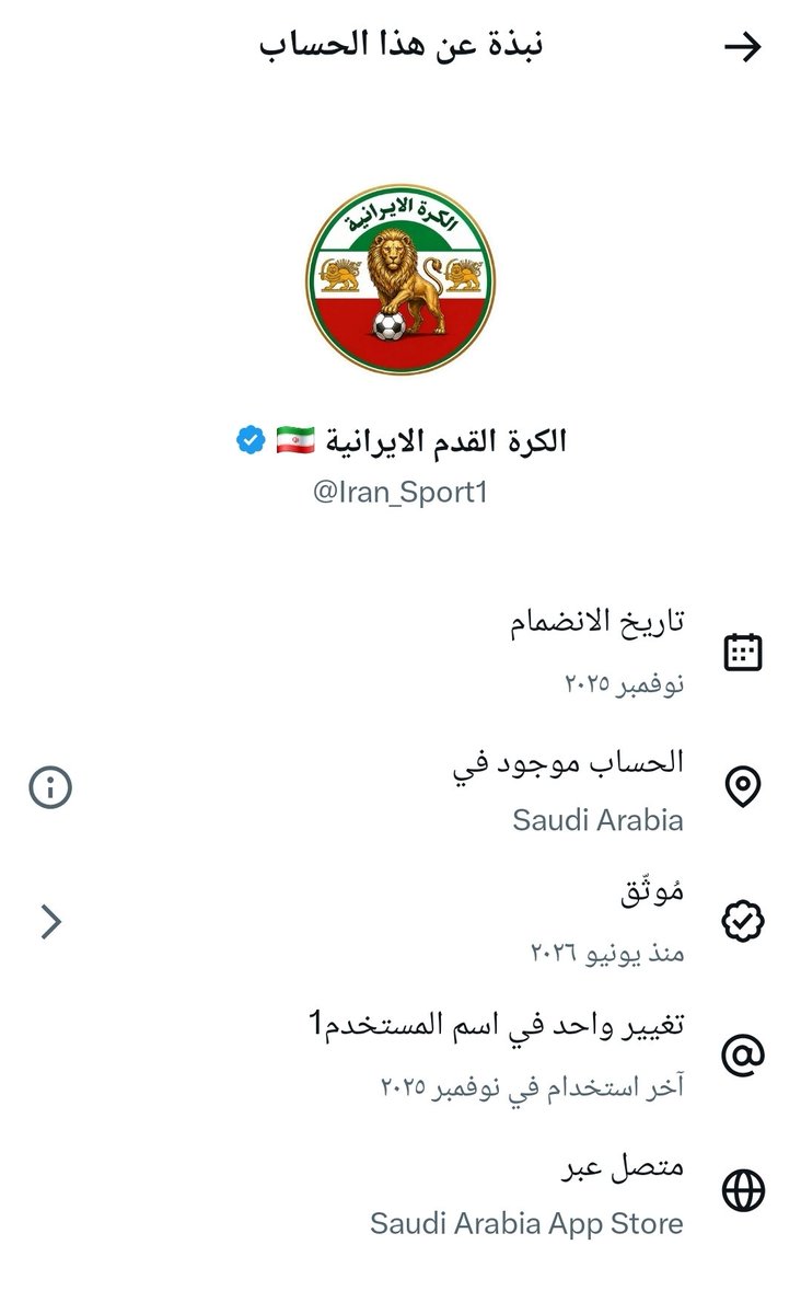𝐏𝐈𝐊𝐀𝐂𝐇𝐔⁦♦️⁩🦅⁦♦️⁩بيكاتشو tweet media