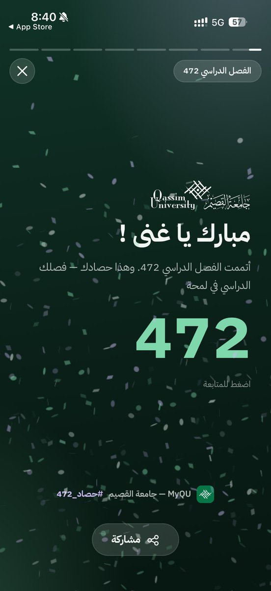 llux7__'s tweet photo. بابا ليش اختي اسمها ياسمين 
لانها كانت تحب ورد الياسمين
شكرا يا بابا
عفوًا يا جامعة القصيم❤️❤️❤️ https://t.co/MfNn79k8gv