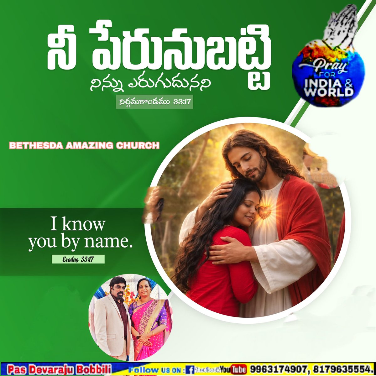 Devrajbobbili's tweet photo. https://t.co/ODUHr3iF5I https://t.co/bQiVh9Ao1a
