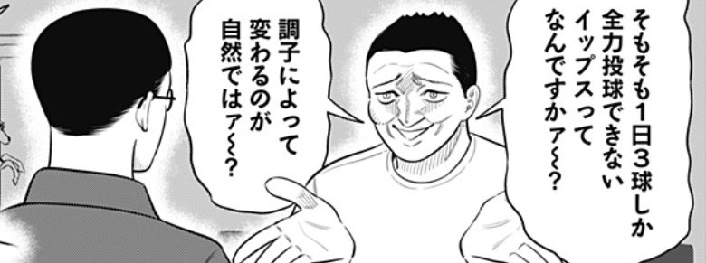 FtrongTheDebudo tweet picture